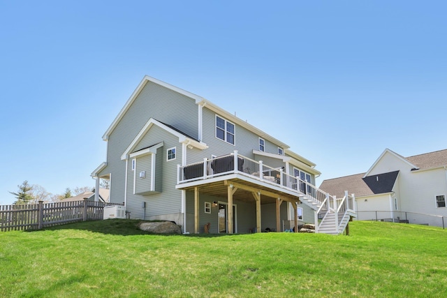 222 Standish Ln, Hudson, NH 03051 - back of property featuring a deck and stairway