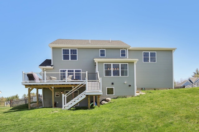 222 Standish Ln, Hudson, NH 03051 - rear view of house with a wooden deck and stairway