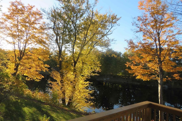 33 Tanner St, Concord, NH 03303 - water view