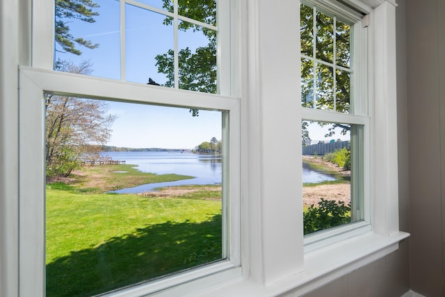 354 Dover Point Rd, Dover, NH 03820 - water view