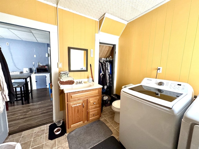 15 Park St, Colebrook, NH 03576 - laundry room featuring tile patterned flooring