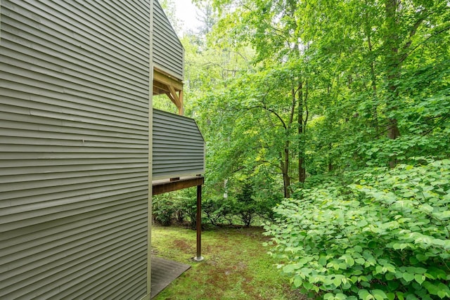 1 Village Falls Way Unit 1, Merrimack, NH 03054 - view of yard with a wooded view