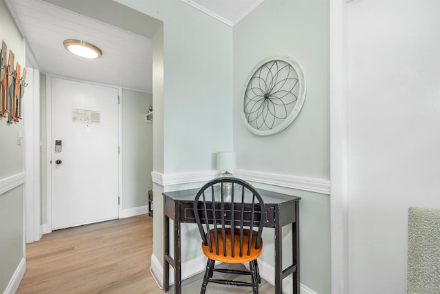 375 Endicott N St Unit 103, Laconia, NH 03246 - foyer with wood finished floors and baseboards