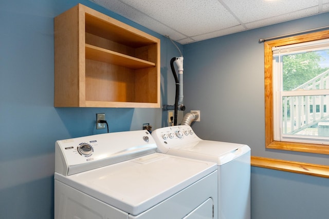 82 Stirrup Cir, Williston, VT 05495 - laundry room featuring washer and clothes dryer