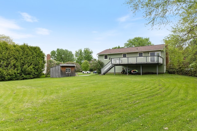 82 Stirrup Cir, Williston, VT 05495 - view of grassy yard with stairs and a deck