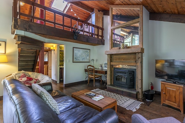 46 Murray Hill Heights Rd Unit 17, Manchester, VT 05255 - living room featuring wood ceiling, wood finished floors, baseboards, and a high ceiling