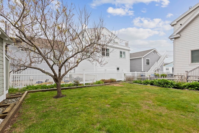 745 Ocean Blvd, Hampton, NH 03842 - view of yard