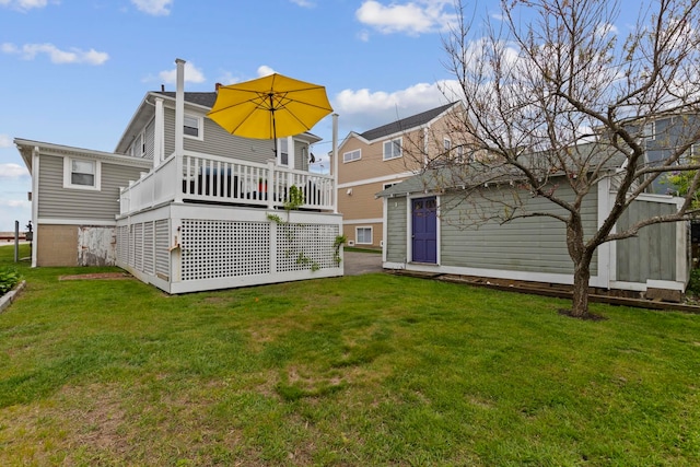 745 Ocean Blvd, Hampton, NH 03842 - back of house with a wooden deck and a yard