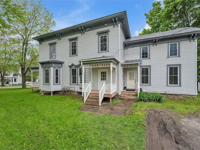 65 Congress St, Saint Albans City, VT 05478 - back of property featuring a yard