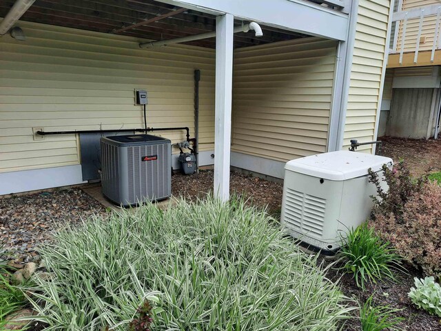 205 Mountain Rd, Concord, NH 03301 - exterior view of a power unit, central air condition unit, and gas meter