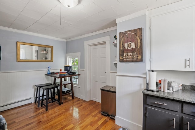 53-53.5 S Spring St, Concord, NH 03301