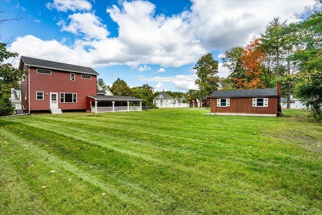 140 S Mast St, Goffstown, NH 03045 - view of grassy yard featuring entry steps