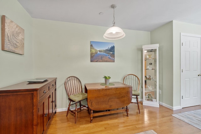 19 Steeple Chase Dr, Hampstead, NH 03841 - dining space featuring light wood-style floors, baseboards, and an office area