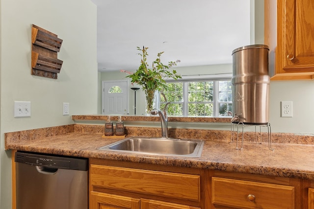 19 Steeple Chase Dr, Hampstead, NH 03841 - kitchen featuring dishwasher, a sink, and brown cabinetry