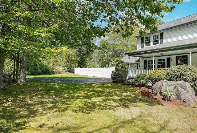 86 Pelham Rd, Salem, NH 03079 - view of yard with covered porch