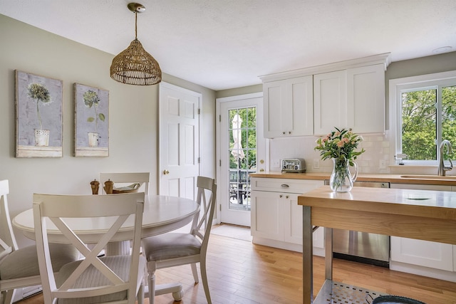 86 Pelham Rd, Salem, NH 03079 - dining space featuring light wood finished floors