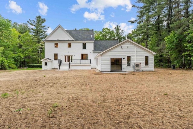 6 Burns Rd, Pelham, NH 03076