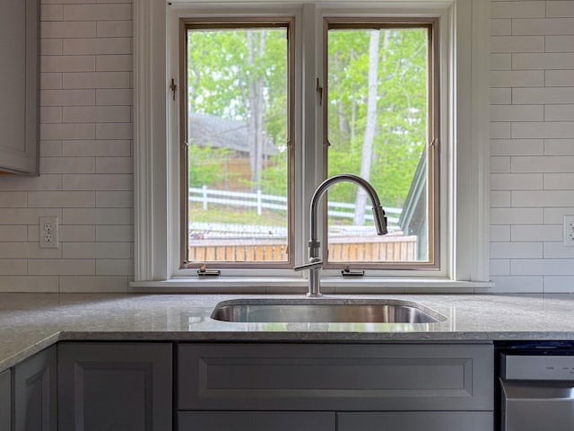 94 Lake Shore Dr, Northwood, NH 03261