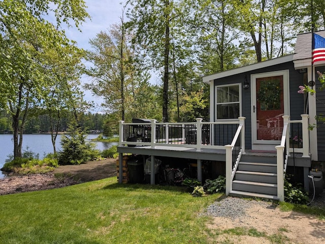 175 Rolfe Pond Dr, Hopkinton, NH 03229 - view of green lawn featuring a deck with water view