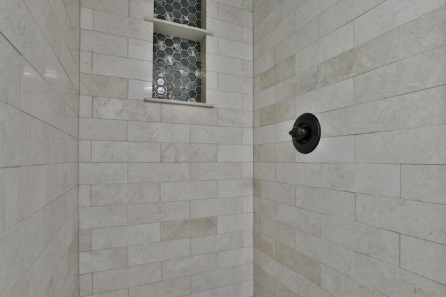 56 Averill Rd, Brookline, NH 03033 - full bathroom with tiled shower