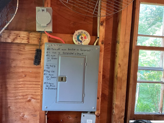 2 Mack Hill Rd, Amherst, NH 03031 - utility room featuring electric panel