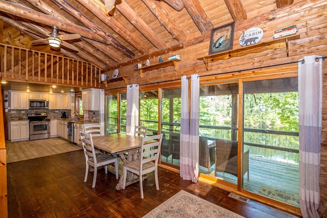 62 Thoreau Trl, Wakefield, NH 03830