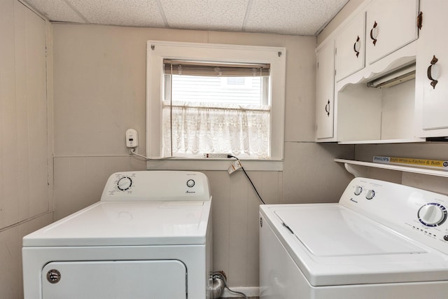 247 Prospect St, Manchester, NH 03104 - laundry room featuring washing machine and clothes dryer and cabinet space