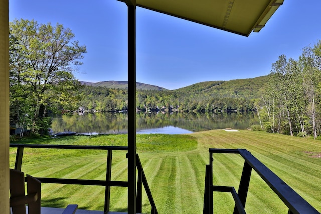 775 E Lake Rd, Ludlow, VT 05149 - view of grassy yard featuring a water and mountain view and a wooded view