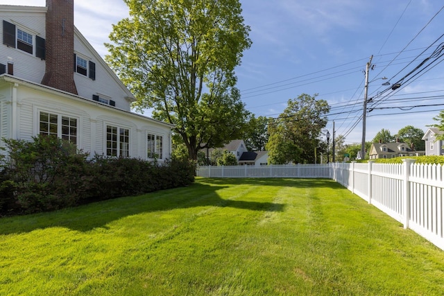 79 Silver St, Dover, NH 03820 - view of yard
