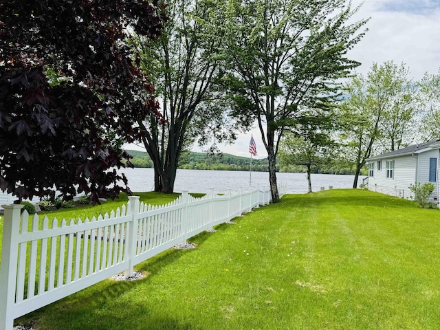 611 4-h Rd, Derby, VT 05829 - view of yard featuring a water view