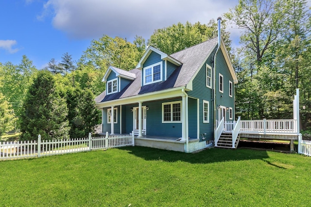38 Howard Hill Rd, Jaffrey, NH 03452 - new england style home featuring a porch, a shingled roof, and view of wooded area