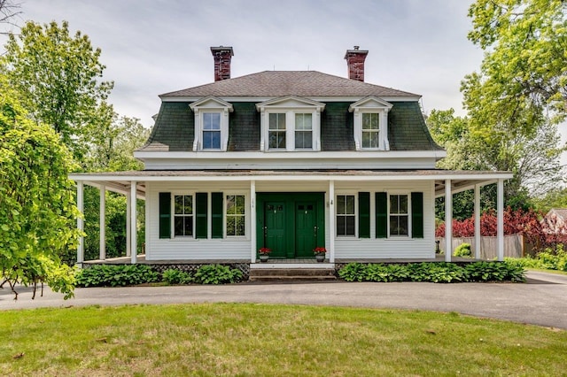 156 Atlantic Ave, North Hampton, NH 03862