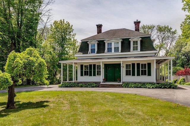 156 Atlantic Ave, North Hampton, NH 03862
