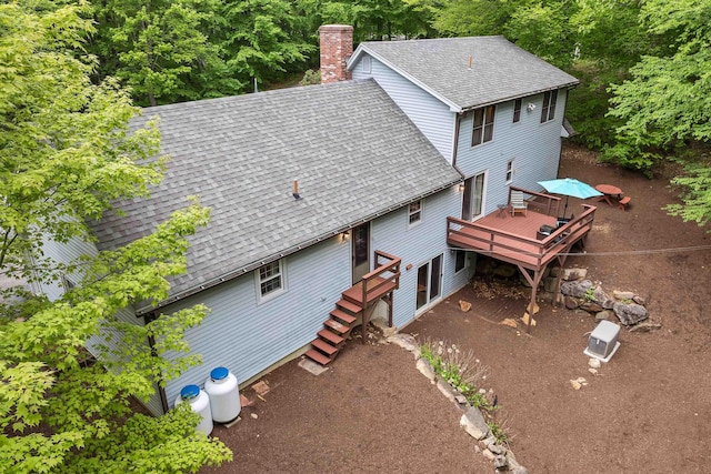 210 Province Rd, Belmont, NH 03220 - view of subject property