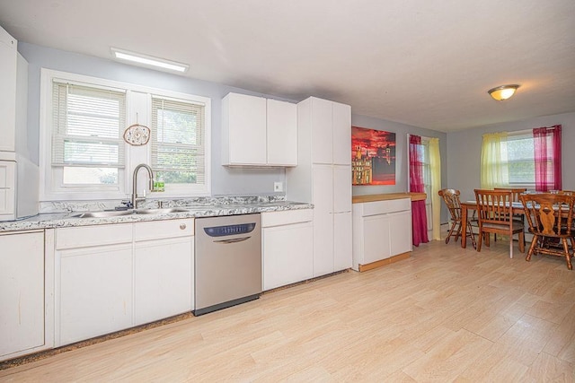 37 Branch St, Manchester, NH 03103