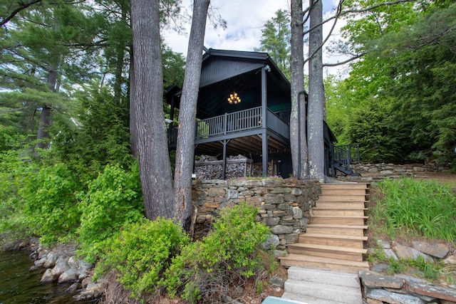 376 White Oak Rd, Barnstead, NH 03225 - view of front facade with stairs