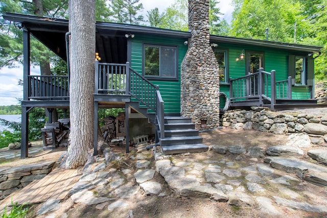 376 White Oak Rd, Barnstead, NH 03225 - view of front facade