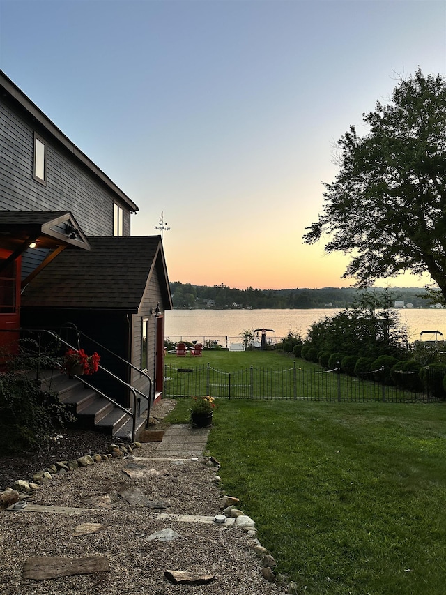 26 Association Dr, Northwood, NH 03261 - view of yard with a water view