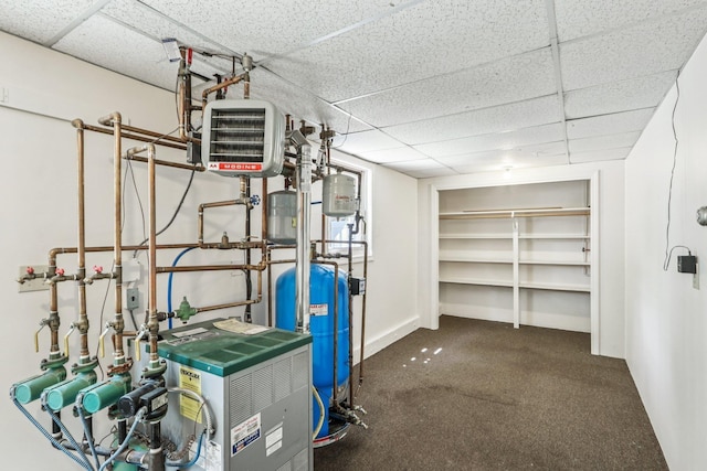 620 Hackett Hill Rd, Manchester, NH 03102 - utility room with a heating unit