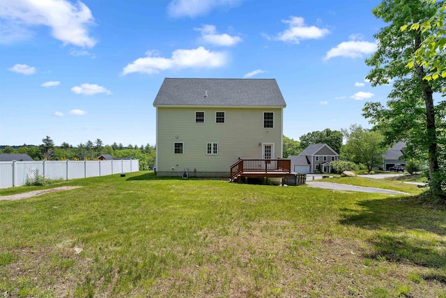 33 Thatcher Way, Barrington, NH 03825 - back of property with a deck