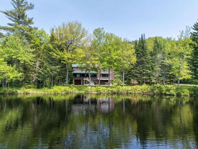 16 Mckinnon Rd, Washington, NH 03280 - water view with a forest