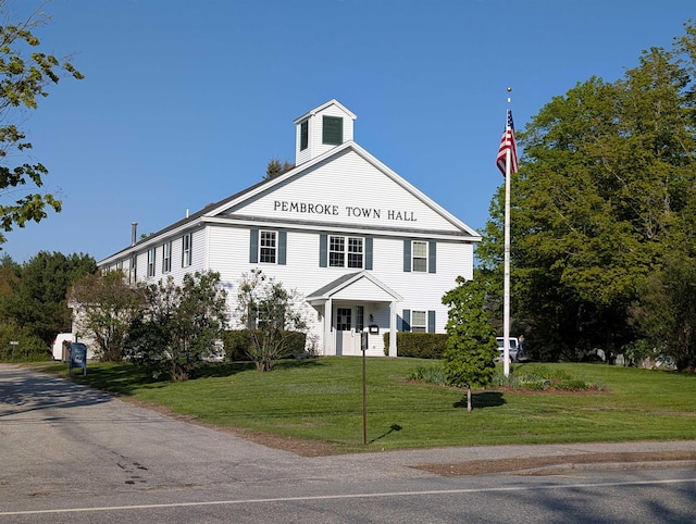 312 Pembroke St, Pembroke, NH 03275