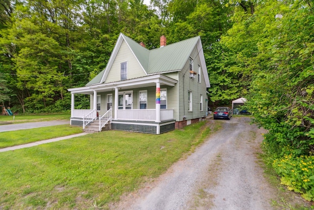 358 US Route 5, Windsor, VT 05089