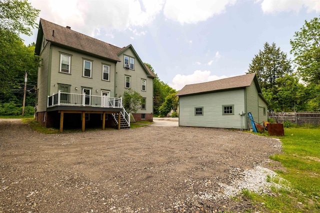 426 N State St, Concord, NH 03301