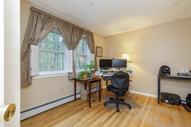 50 Kienia Rd, Hudson, NH 03051 - office space featuring wood finished floors, baseboards, and baseboard heating