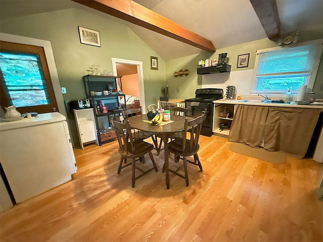 422/431 Little Rutland Rd, Castleton, VT 05735 - dining area with light wood-type flooring