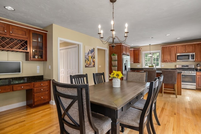 27 Chisholm Farm Dr, Stratham, NH 03885