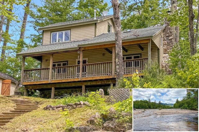 71 Eddie Knoll Ln, Bartlett, NH 03812 - view of front of home with a shingled roof