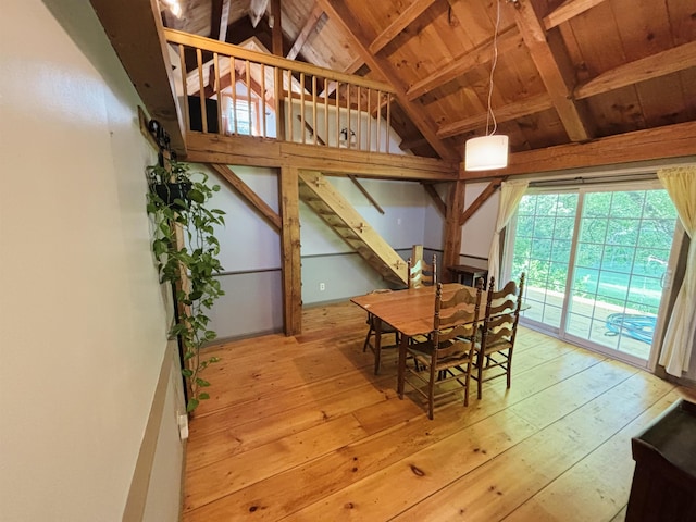 6 Alfano Dr, Enfield, NH 03748 - dining room featuring hardwood / wood-style floors and wooden ceiling