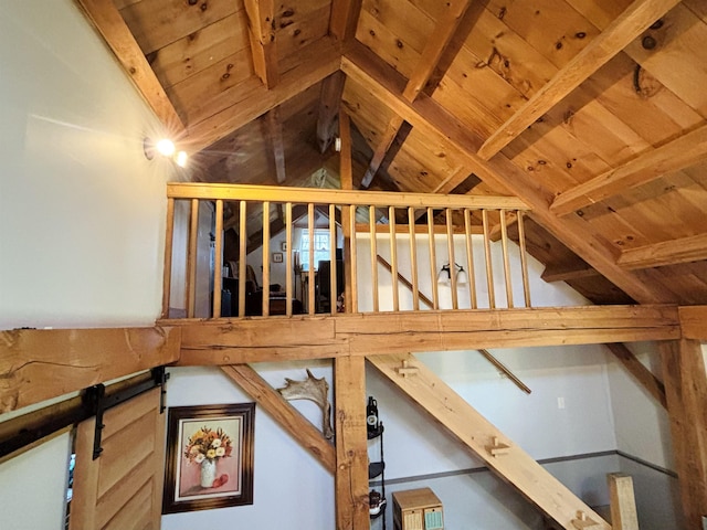 6 Alfano Dr, Enfield, NH 03748 - staircase featuring wood ceiling